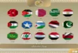 السداد | 15 دولة تدين إقدام ما يُسمى بـ"أرض الصومال" على افتتاح "سفارة" في القدس المحتلة