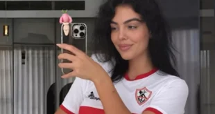 السداد | "أحبك يا زمالك".. حقيقة صورة جورجينا بعد فوز الزمالك بالدوري