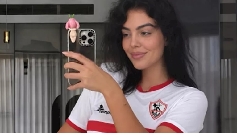 السداد | "أحبك يا زمالك".. حقيقة صورة جورجينا بعد فوز الزمالك بالدوري