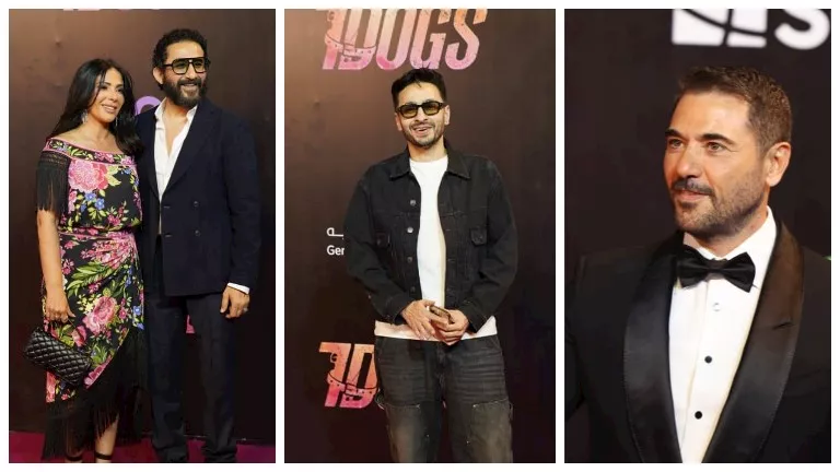 السداد | أحمد عز وحلمي ومنى زكي.. نجوم الفن يتألقون في العرض الخاص لفيلم 7 Dogs 