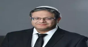 السداد | "أفعال الوزير الحقيرة".. سفير أمريكا في إسرائيل "يوبخ" بن غفير