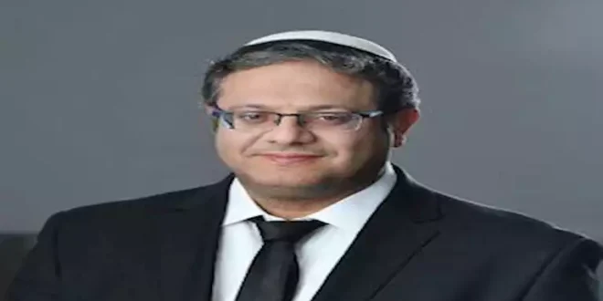 السداد | "أفعال الوزير الحقيرة".. سفير أمريكا في إسرائيل "يوبخ" بن غفير