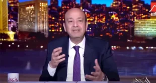 السداد | "أنا هموت".. عمرو أديب يثير قلق الجمهور بعد خسارة الزمالك