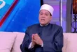 السداد | "أنجح نجم في جيله".. مظهر شاهين يوجه رسالة لـ محمد رمضان