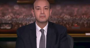 السداد | أول تعليق من عمرو أديب بعد خسارة الزمالك:"الكورة كدة.. يوم تخسر ويوم تخسر"