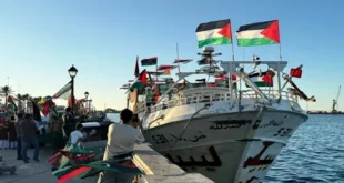 السداد | إسرائيل تبدأ عملية للسيطرة على أسطول الصمود المتجه إلى غزة