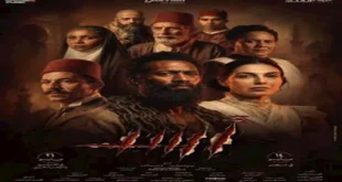 السداد | إيرادات الأربعاء.. فيلم أسد الأول وفيلم الكلام على إيه بالمركز الثاني