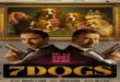 السداد | إيرادات السبت.. فيلم 7Dogs الأول و"الكلام على إيه" في المركز الثاني