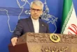 السداد | إيران: تركيزنا على إنهاء الحرب وتوقيت الرد نحدده نحن