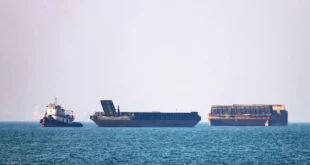 السداد | إيران تعلن بدء عبور سفن صينية عبر مضيق هرمز