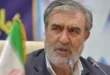 السداد | إيران: نتفاوض على الاعتراف بحقنا في امتلاك نووي سلمي