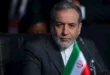 السداد | إيران: يجب أن نجعل سياسات الإكراه الأمريكي جزءا من "مزبلة التاريخ"