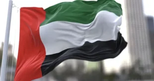 السداد | الإمارات: الأربعاء 27 مايو أول أيام عيد الأضحى المبارك