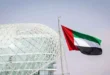 السداد | الإمارات: التحقيق أثبت أن المسيرات التي استهدفت محطة براكة النووية قادمة من العراق