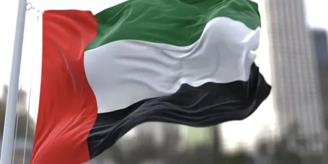 السداد | الإمارات تدين تهديدات إيران وتؤكد تمسكها بحماية استقرار المنطقة