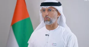 السداد | الإمارات تكشف سبب انسحابها من أوبك وأوبك +