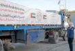 السداد | الإمارات تواصل دعم الشعب الفلسطيني بمساعدات إنسانية جديدة إلى غزة