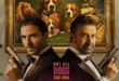 السداد | الجمعة.. تركي آل الشيخ يعلن نقل حفل إطلاق "7Dogs" عبر شاشة MBC