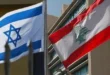 السداد | الخارجية الأمريكية: تمديد وقف إطلاق النار بين لبنان وإسرائيل 45 يوما