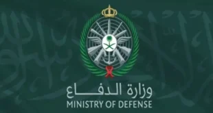 السداد | السعودية تنشر منظومات دفاع جوي لحماية الأجواء خلال موسم الحج