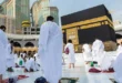 السداد | السعودية.. وزارة الحج تعلن موعد إصدار تأشيرات موسم العمرة