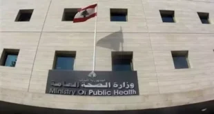 السداد | الصحة اللبنانية: 3111 شهيدًا و9432 جريحًا حصيلة العدوان الإسرائيلي