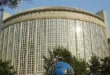 السداد | الصين تعارض العقوبات التي تفرضها أمريكا على كوبا