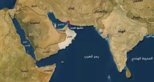 السداد | الصين تنتقد مشروع قرار أمريكياً بحرينياً بشأن مضيق هرمز