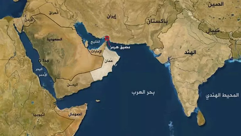 السداد | الصين تنتقد مشروع قرار أمريكياً بحرينياً بشأن مضيق هرمز