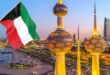 السداد | الكويت تستنكر الهجوم الإيراني الأخير وتُطالب بوقف التصعيد