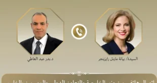 السداد | النمسا تُشيد بجهود مصر لخفض التصعيد في الشرق الأوسط