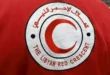 السداد | الهلال الأحمر الليبي لـ"مصراوي": مستعدون لاستلام المساعدات الإنسانية لغزة بالتنسيق مع مصر