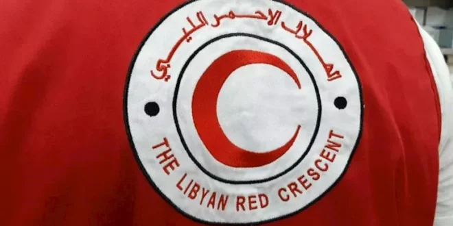 السداد | الهلال الأحمر الليبي لـ"مصراوي": مستعدون لاستلام المساعدات الإنسانية لغزة بالتنسيق مع مصر
