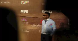 السداد | بالفيديو- ماذا فعل محمد رمضان أمام الكاميرات في العرض الخاص لفيلم "أسد"؟