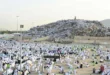 السداد | بث مباشر | حجاج بيت الله الحرام يستمعون إلى خطبة يوم عرفة من مسجد نمرة