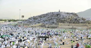 السداد | بث مباشر | حجاج بيت الله الحرام يستمعون إلى خطبة يوم عرفة من مسجد نمرة