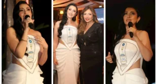 السداد | بحضور ليلى علوى.. أميرة سليم تعلق على مشاركتها في حفل أقيم على هامش مهرجان كان السينمائي