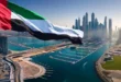 السداد | بديلًا عن مضيق هرمز.. الإمارات تعلن بناء خط أنابيب جديد لتصدير النفط