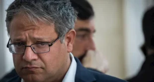 السداد | بسبب فيديو "بن غفير".. بريطانيا تستدعي القائم بالأعمال الإسرائيلي