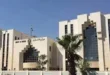 السداد | بعد 13 عامًا.. الداخلية السورية تكشف تطورات جديدة بشأن أطفال رانيا العباسي