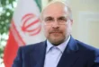 السداد | بعد زيارة ترامب إلى بكين.. إيران تعيّن قاليباف ممثلاً خاصاً لشؤون الصين
