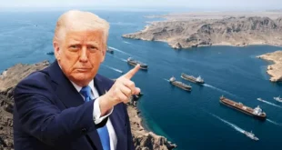 السداد | ترامب يعلن رفع الحصار البحري على إيران