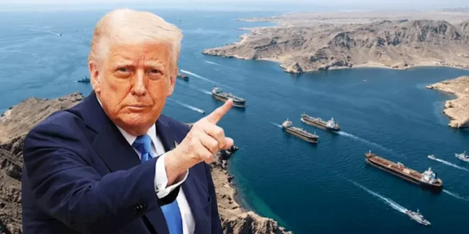 السداد | ترامب يعلن رفع الحصار البحري على إيران