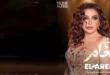 السداد | تركي آل الشيخ يعلن عن حفل أنغام في عيد الأضحى في الرياض