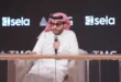 السداد | تركي آل الشيخ ينشر فيديو لـ أحمد عز وأنغام (فيديو)