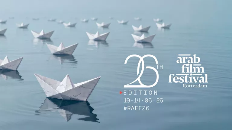 السداد | تعرف على القائمة النهائية للجان تحكيم الدورة الـ 26 لمهرجان روتردام للفيلم العربي 