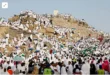 السداد | حجاج بيت الله يتوافدون إلى مسجد نمرة للاستماع إلى خطبة عرفة