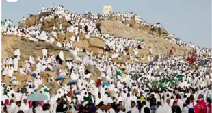 السداد | حجاج بيت الله يتوافدون إلى مسجد نمرة للاستماع إلى خطبة عرفة