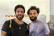 السداد | حسن الرداد يوجه رسالة لـ محمد صلاح بعد توديعه لجماهير ليفربول..ماذا قال؟