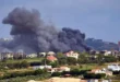 السداد | حصيلة غير نهائية.. 17 شهيدا و30 جريحا في غارات إسرائيلية على جنوب لبنان